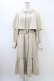 画像1: axes femme / ケープ付インバネス風コート Free 生成り H-26-03-22-1057-AX-CO-NS-ZH (1)