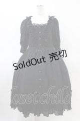 Victorian maiden / Coppelia Doll Frillドレス Free ブラック H-26-03-22-1011-CL-OP-NS-ZH