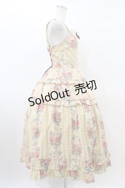 画像3: Innocent World / オールドイングリッシュローズジャンパースカート M ミルクティー H-26-03-22-1014-IW-OP-NS-ZH