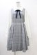 画像1: Amavel / チェック切替ワンピース Free グレー H-26-03-22-1026-CA-OP-NS-ZH (1)