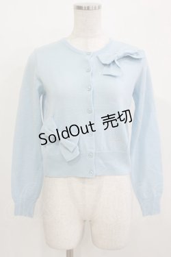 画像1: MILK / ローブ・ド・リボンカーデ  サックス H-26-03-22-075-ML-TO-KB-ZH