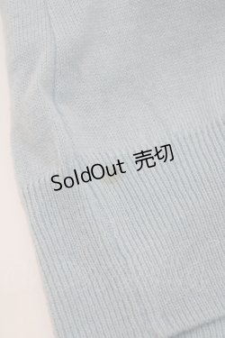 画像4: MILK / ローブ・ド・リボンカーデ  サックス H-26-03-22-075-ML-TO-KB-ZH