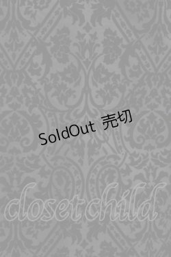 画像4: EXCENTRIQUE / フロッキーダブルスカート  ブラック×ネイビー H-26-03-22-016-EL-SK-KB-ZH