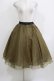 画像1: elements,H / オーガンジーフレアスカート  カーキ H-26-03-22-003-PU-SK-KB-ZH (1)