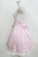 画像2: Amavel / Fancy Cookieスカート Free ピンク H-26-03-23-003-CA-SK-NS-ZH (2)