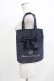 画像1: Maison de FLEUR / 2Wayリボンバッグ/MOOK本付録  ネイビー H-26-03-23-037-LO-BG-NS-ZH (1)