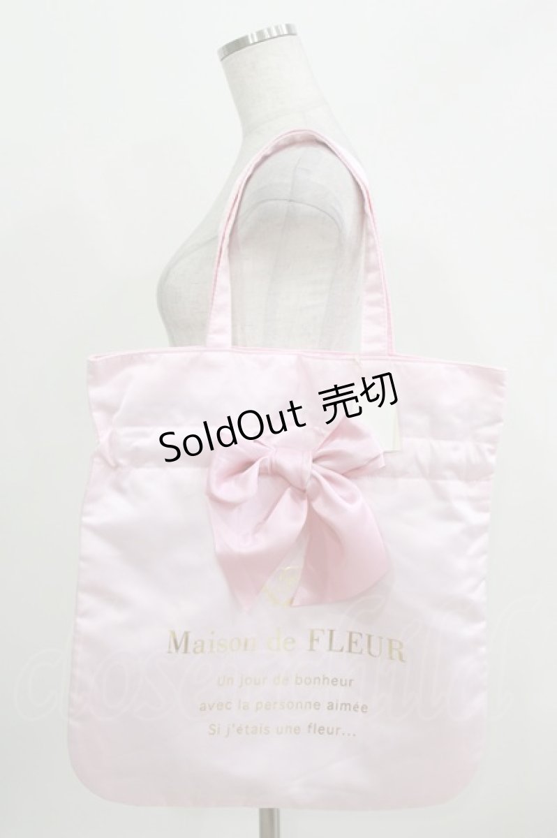 画像1: Maison de FLEUR / リボントートバッグ  ピンク H-26-03-23-041-LO-BG-NS-ZH (1)