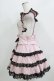 画像2: DearMyLove / ミルフィーユフリルスカート mini L ピンク/ブラック H-26-03-23-004-0-SK-NS-ZH (2)
