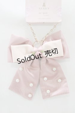 画像1: m petit by misako / AM*NIPLリボンBGC バッグチャーム  ピンク H-26-03-23-058-LO-ZA-NS-ZH