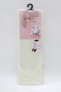 画像1: m petit by misako / AMOVKハートレースリボン  アイボリー H-26-03-23-063-LO-ZA-NS-ZH