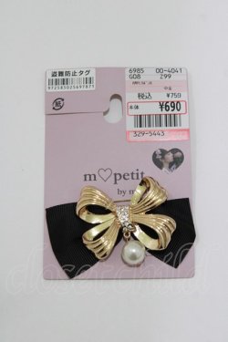 画像1: m petit by misako / AMPLリボンブローチ  ブラック H-26-03-23-065-LO-AC-NS-ZH
