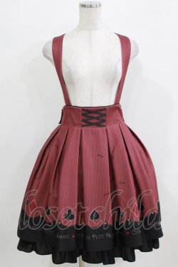 画像1: Amavel / Cartes a Jouerバックフリルスカート Free レッド H-26-03-23-005-CA-SK-NS-ZH