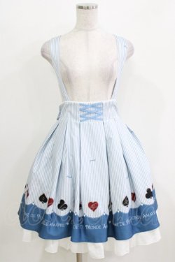 画像1: Amavel / Cartes a Jouerバックフリルスカート Free サックス H-26-03-23-006-CA-SK-NS-ZH