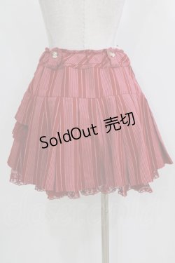 画像7: Angelic Pretty / Chelseaレジメンジャケット+Chelseaレジメンスカート Free ワイン H-26-03-23-018-AP-OP-NS-ZH