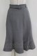 画像1: an another angelus / ベルト付きトランペットスカート Free GRAY H-26-03-23-020-CA-SK-NS-ZH (1)