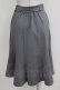 画像3: an another angelus / ベルト付きトランペットスカート Free GRAY H-26-03-23-020-CA-SK-NS-ZH (3)