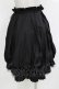 画像3: Ozz oneste / プリーツフリルバルーンスカート  ブラック H-26-03-24-032-OO-SK-KB-ZH (3)
