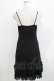 画像3: Ozz oneste / レースフリルインナーキャミワンピース  ブラック H-26-03-24-033-OO-OP-KB-ZH (3)