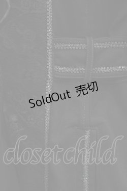 画像4: OZZ ANGELO / レース切替フラッフィーロングジャケット  ブラック H-26-03-24-041-OO-JA-KB-ZH