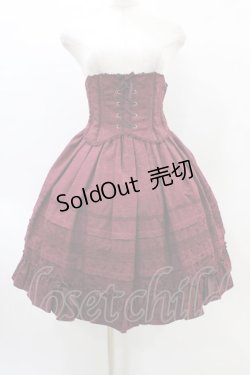 画像1: Innocent World / バロックジャガードコルセットアンサンブル M ボルドー H-26-03-24-1026-IW-SK-NS-ZH