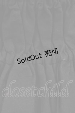 画像6: Innocent World / エンブレム刺繍ジャンパースカート Free ブラック H-26-03-24-1035-IW-OP-NS-ZH