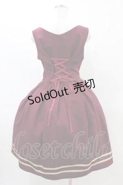 画像2: Innocent World / コルセット裾ラインジャンパースカート L ボルドー H-26-03-24-1036-IW-OP-NS-ZH