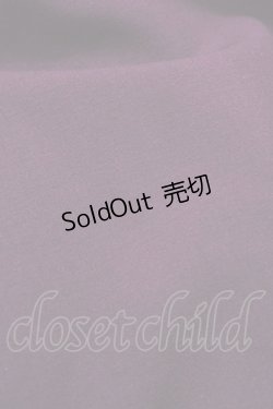 画像3: Innocent World / コルセット裾ラインジャンパースカート L ボルドー H-26-03-24-1036-IW-OP-NS-ZH