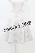 axes femme kawaii / クラシックブーケ柄スカート M 生成り H-26-03-24-1041-AX-SK-NS-ZH