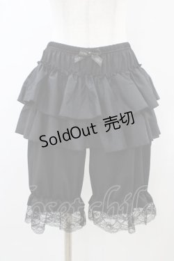 画像1: m petit by misako / NINA'S/5分丈ドロワーズ L~LL ブラック H-26-03-24-1053-LO-PA-NS-ZH