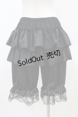 画像2: m petit by misako / NINA'S/5分丈ドロワーズ L~LL ブラック H-26-03-24-1053-LO-PA-NS-ZH