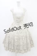 Innocent World / ロココ調コルセットジャンパースカート Free カフェオレ H-26-03-24-1024-IW-OP-NS-ZH