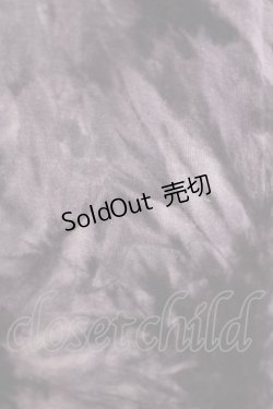 画像4: Ozz Croce / プリントロングカーディガン  パープル H-26-03-24-055-OO-TO-KB-ZH