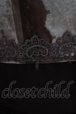 画像6: Ozz oneste / バッスル風プリントスカート  茶 H-26-03-24-011-OO-SK-KB-ZH (6)