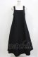 画像1: Candy Stripper / BELT STRAP JUMPER SKIRT S ブラック H-26-03-24-021-PU-OP-KB-ZH (1)
