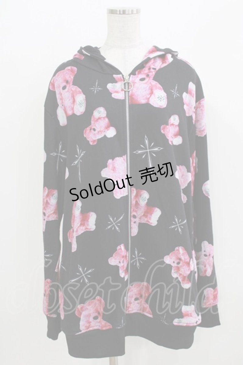 画像1: TRAVAS TOKYO / Myriad of bears ZIP Hoodie  ブラック H-26-03-25-036-0-TO-KB-ZH (1)