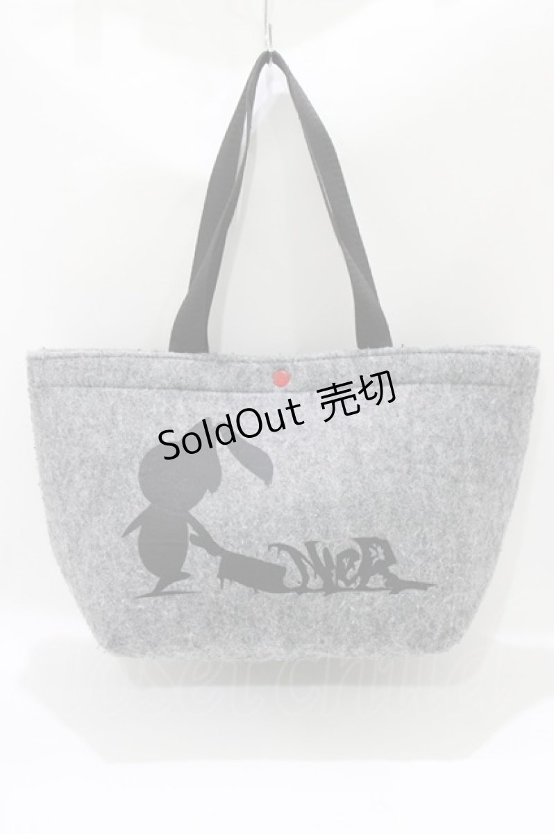 画像1: NieR Clothing / バッグインバッグ付バッグ  グレー H-26-03-25-050-PU-BG-KB-ZH (1)