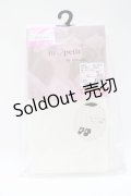 m petit by misako / AMマーメイドレースタイツ M~L オフ H-26-03-25-076-LO-ZA-KB-ZH