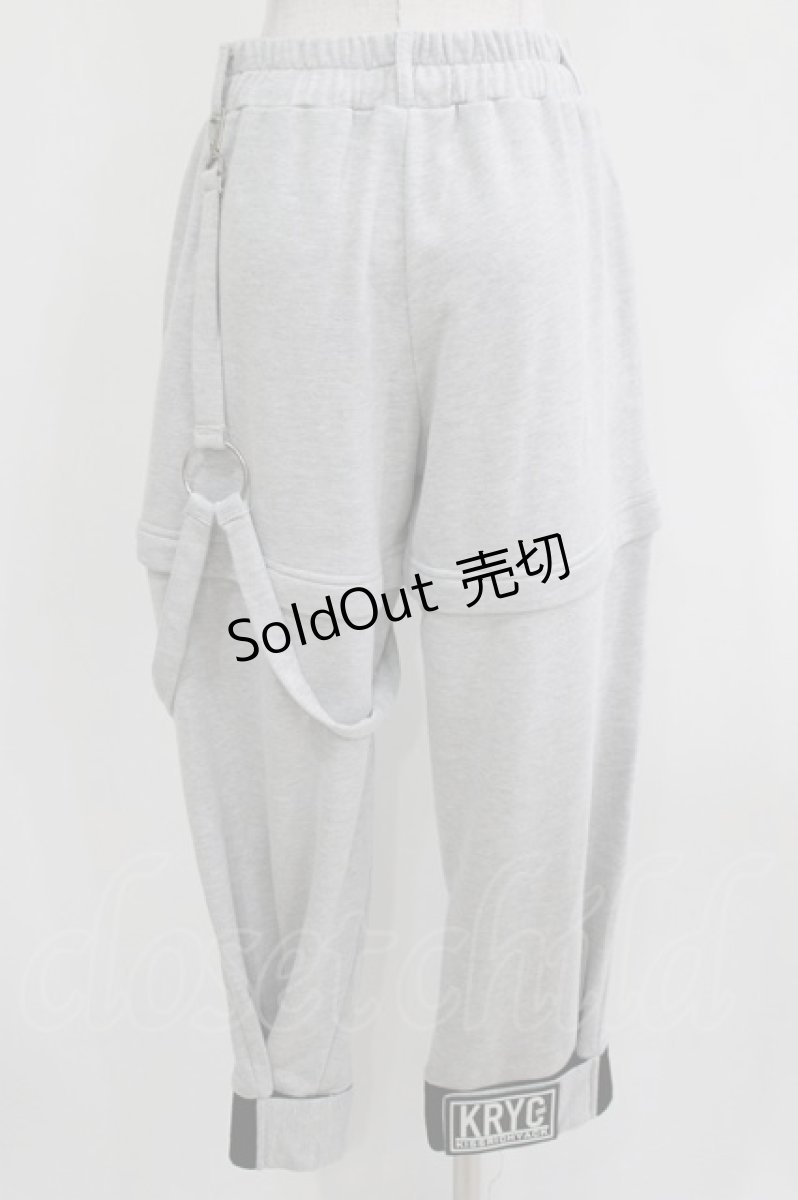 画像3: KRY CLOTHING / 2Wayスウェットパンツ  グレー H-26-03-27-035-EL-PA-KB-ZH (3)