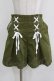 画像1: Rydia / レースアップフレアショートパンツ  カーキ H-26-03-27-039-PU-PA-KB-ZH (1)