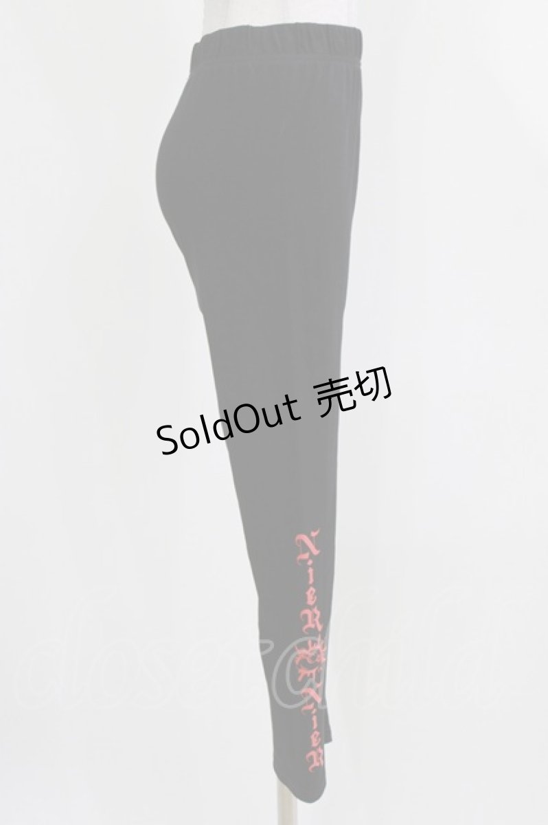 画像2: NieR Clothing / プリントレギンスパンツ  黒 H-26-03-27-041-PU-PA-KB-ZH (2)