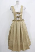 Candy Stripper / BONTAGE JUMPERスカート 2 ベージュ H-26-03-27-011-PU-SK-KB-ZH
