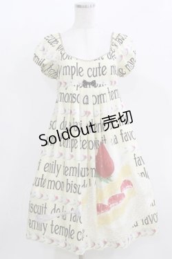 画像1: Emily Temple cute / ロゴ＆ショートケーキワンピース  オフシロ H-26-03-27-019-ET-OP-KB-ZH