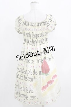 画像3: Emily Temple cute / ロゴ＆ショートケーキワンピース  オフシロ H-26-03-27-019-ET-OP-KB-ZH