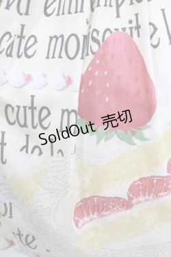 画像4: Emily Temple cute / ロゴ＆ショートケーキワンピース  オフシロ H-26-03-27-019-ET-OP-KB-ZH