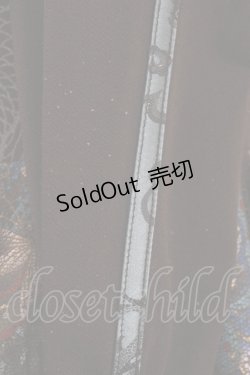 画像6: Qutie Frash / チャイナワンピース  ブラック H-26-03-27-022-QU-OP-KB-ZH