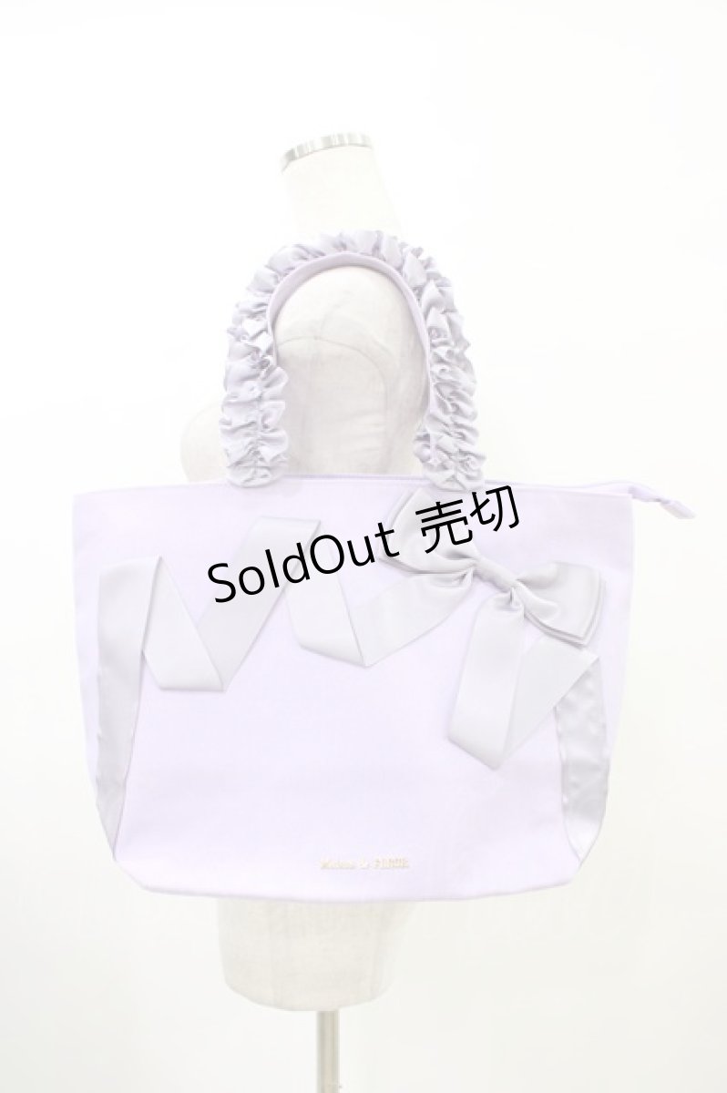 画像1: Maison de FLEUR / Maison de FLEUR×Misako Aoki/Mリボンキャンバストートバッグ  ラベンダー H-26-03-28-038-LO-BG-NS-ZH (1)