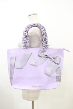 画像1: Maison de FLEUR / Maison de FLEUR×Misako Aoki/Mリボンキャンバストートバッグ  ラベンダー H-26-03-28-038-LO-BG-NS-ZH