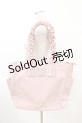 Maison de FLEUR / 撥水加工サイドポケットフリルトートバッグ  ピンク H-26-03-28-039-LO-BG-NS-ZH