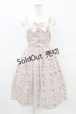 画像1: axes femme kawaii / ローズベリーガーデンジャンスカ M ピンク H-26-03-28-046-AX-OP-NS-ZH