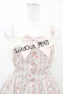 画像3: axes femme kawaii / ローズベリーガーデンジャンスカ M ピンク H-26-03-28-046-AX-OP-NS-ZH